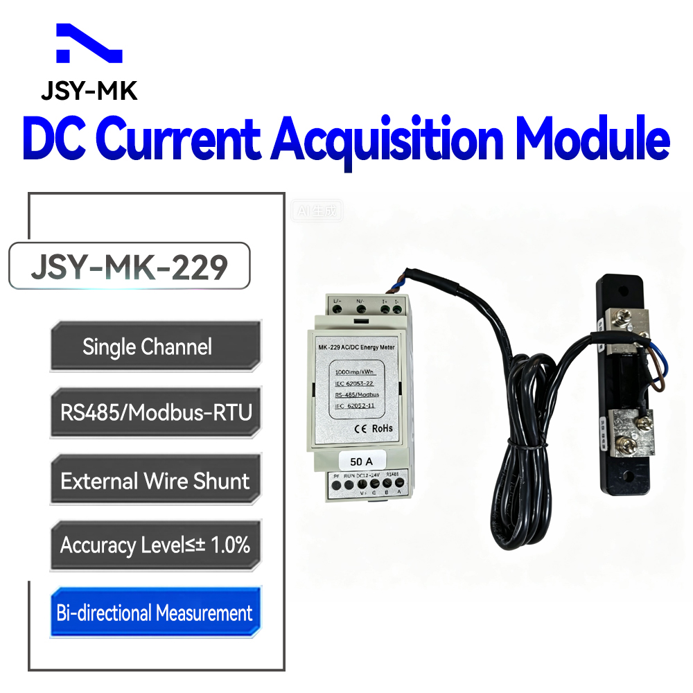 Energy Meter Bidirectional - JSY-MK-229 Single-channel 50A Bidirectional RS-485 Modbus-RTU