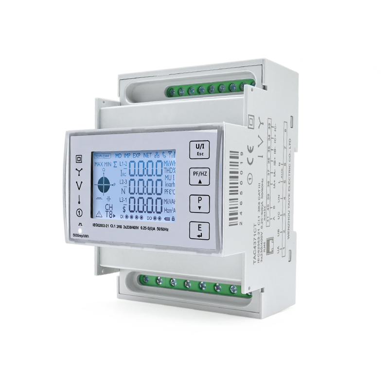 3 Phase DIN Rail Bidirectional - Energy Meter Bidirectional review and price