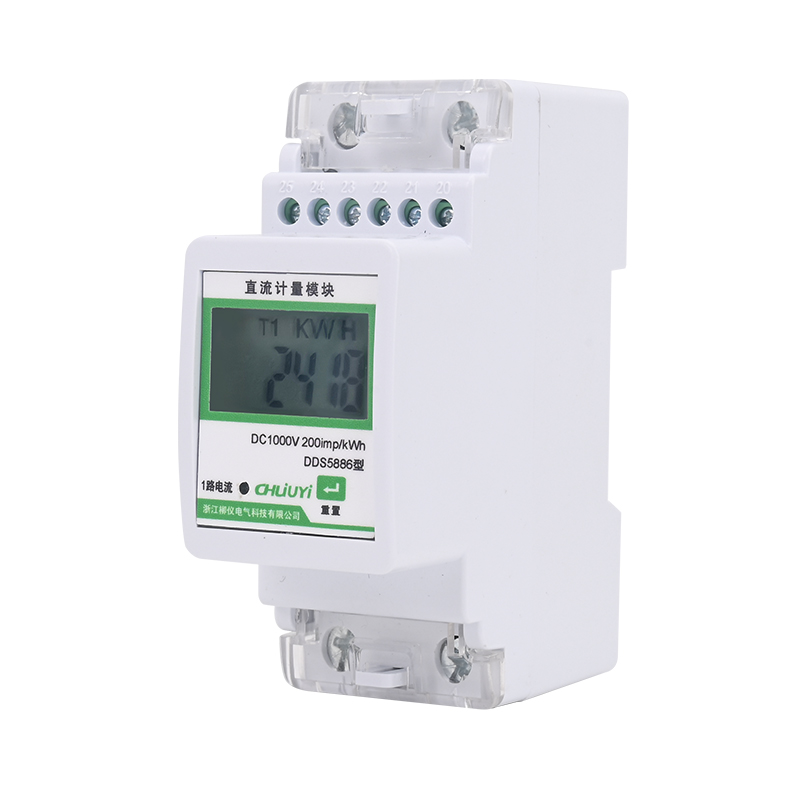 LIUYI Din Rail DC Energy Meter - Energy Meter Bidirectional review and price