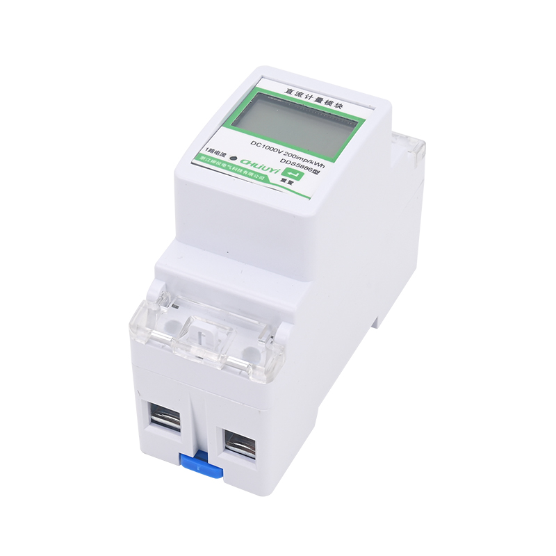 LIUYI Din Rail DC Energy Meter - Energy Meter Bidirectional review and price